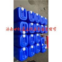 國標78%均三嗪價格
