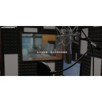 好聲音配音提供文旅宣傳片配音服務