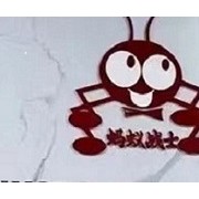 企業形象圖