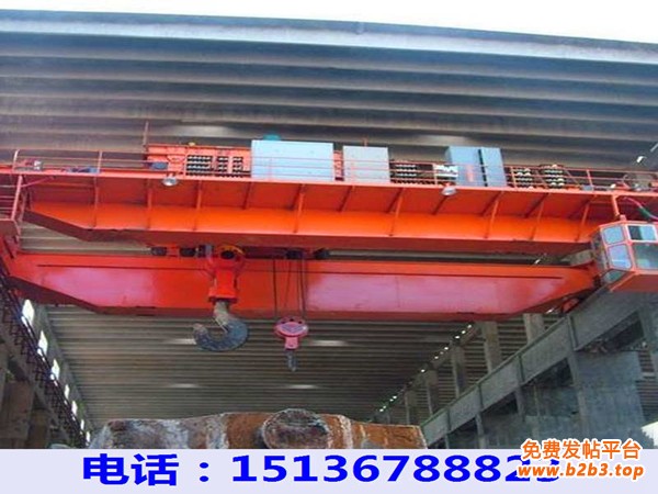 冶金行車行吊廠家4