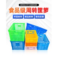 瀘州桂圓筐龍眼筐裝水果蔬菜，重量輕質量好