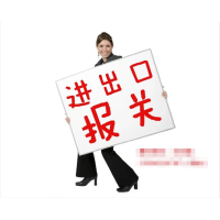 進口凍南美白對蝦清關小知識