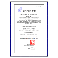 SD6206是超低靜態電流CMOS低壓差(LDO) 為電池供電設備設計的穩壓器