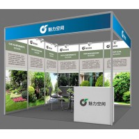 衡器展|2025第七屆上海國際衡器展覽會