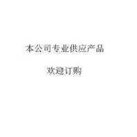 車間溫濕度露點顯示大屏