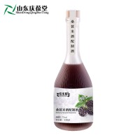 百未草桑葚米酒配制酒代加工定制生產(chǎn)廠家山東慶葆堂