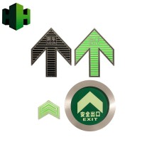 鄭州地鐵屏蔽門上下車箭頭，蓄光自發(fā)光指示標(biāo)識，不銹鋼大箭頭