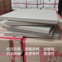 湖北荊門耐酸磚/地面防滑耐酸磚