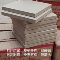 江苏扬州耐酸砖规格  适用于墙面铺贴15厚耐酸砖