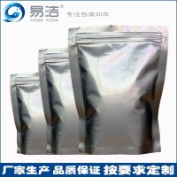 氟化銨 12125-01-8 抑制劑 現貨可售
