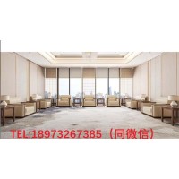 湘潭贵宾室沙发 沙发量身定制 湘潭汉风办公家具公司