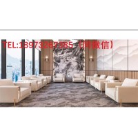 湖南贵宾室沙发 沙发量身定制 湘潭汉风办公家具公司