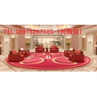 长沙贵宾室沙发 沙发量身定制 湘潭汉风办公家具公司