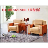 贵阳贵宾室沙发 沙发量身定制 湘潭汉风办公家具公司