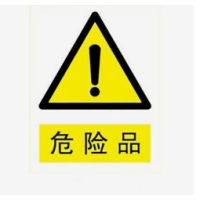 大麥進(jìn)口報(bào)關(guān)清關(guān)查驗(yàn)