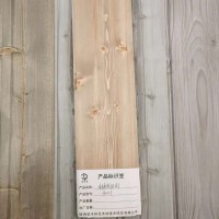 板材做旧处理剂 模仿木材自然老化的过程