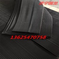 皮帶機導料槽擋塵簾 阻風擋塵簾 擋煤皮 濟寧向上金品