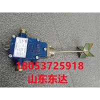 GUJ30煤礦用堆煤傳感器 皮帶機八保煤位傳感器