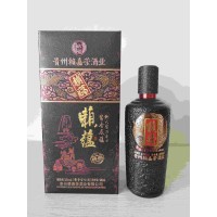 始祖賴記賴嘉榮 賴蘊酒典藏 賴氏賴記茅酒