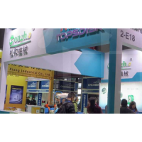 有色金屬展|2024金屬冶煉展|2024有色金屬展|礦業展